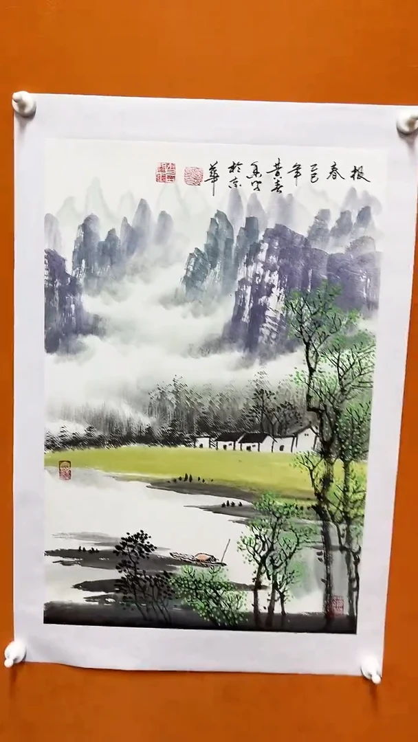 国画黄春香国画作品65/45报春