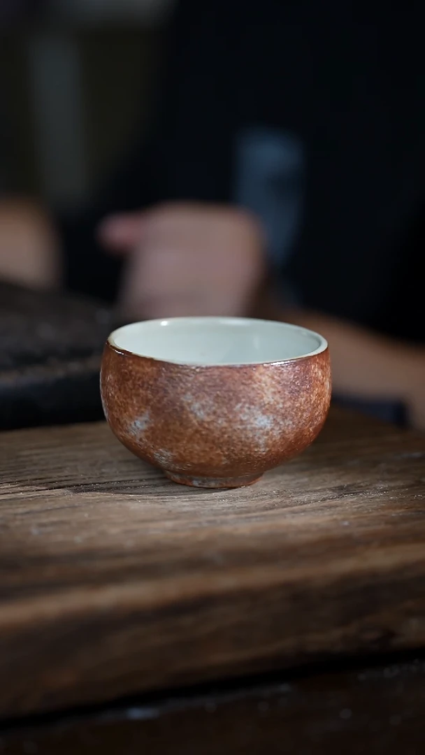 浪鬼柴烧北**乡锈蚀风 杯