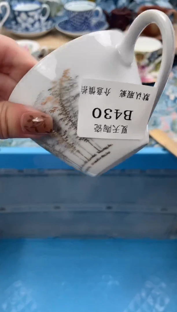 瓷片阿*430默认微瑕闪购默认库存一件