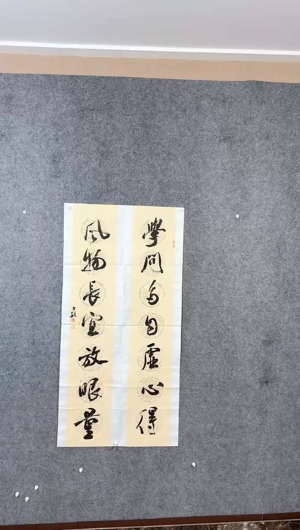 【闪购商品】书法张文敏四尺整张对联作品