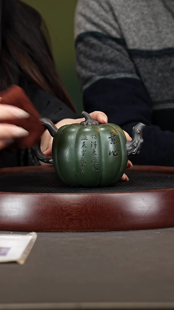 茶壶紫砂10鲍宜明 高南瓜 老绿泥280cc