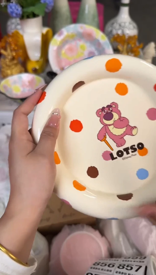 瓷片841默认微瑕15包邮库存1件