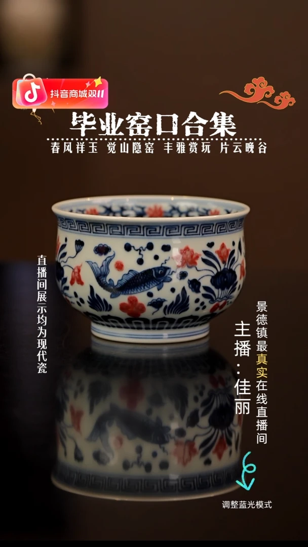 豪瓷瓷瓷瓷瓷瓷瓷瓷瓷