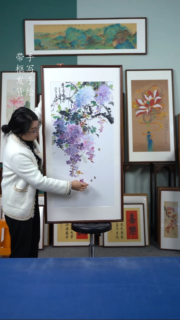 国画110 紫藤花 65*125