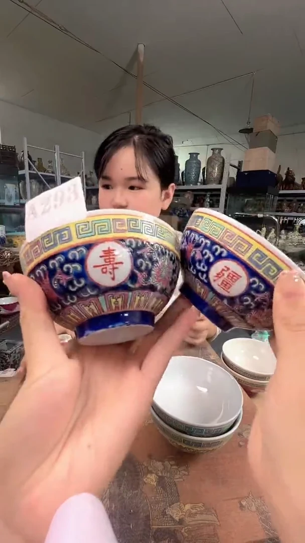 陶瓷0000000000000000023