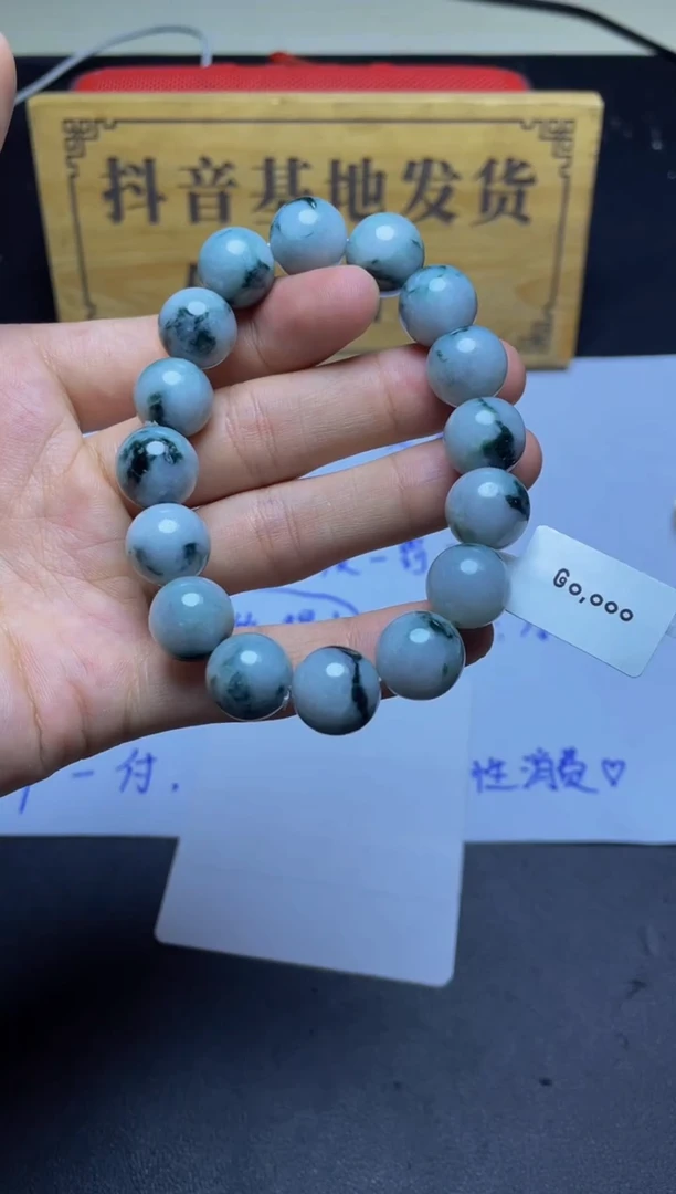 未镶嵌定制翡翠珠串