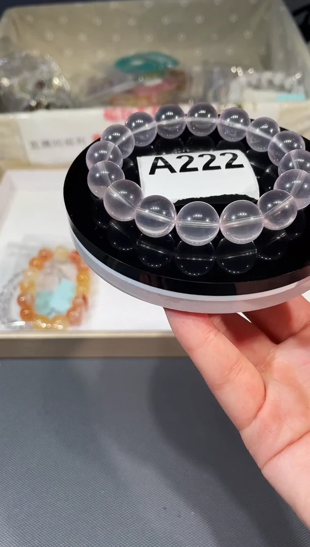 未镶嵌手链水晶A222 莫粉