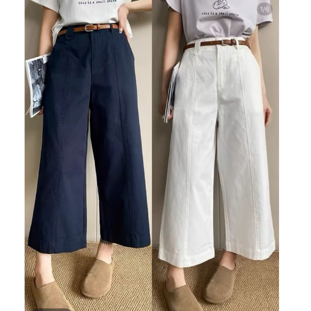 夏季小直筒微喇九分裤