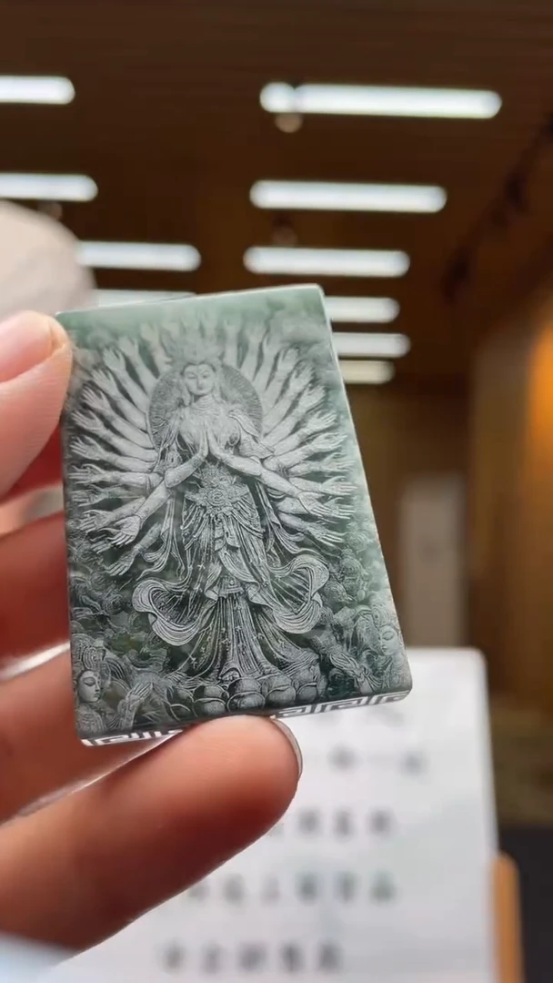 【闪购商品】定制翡翠未镶嵌********559