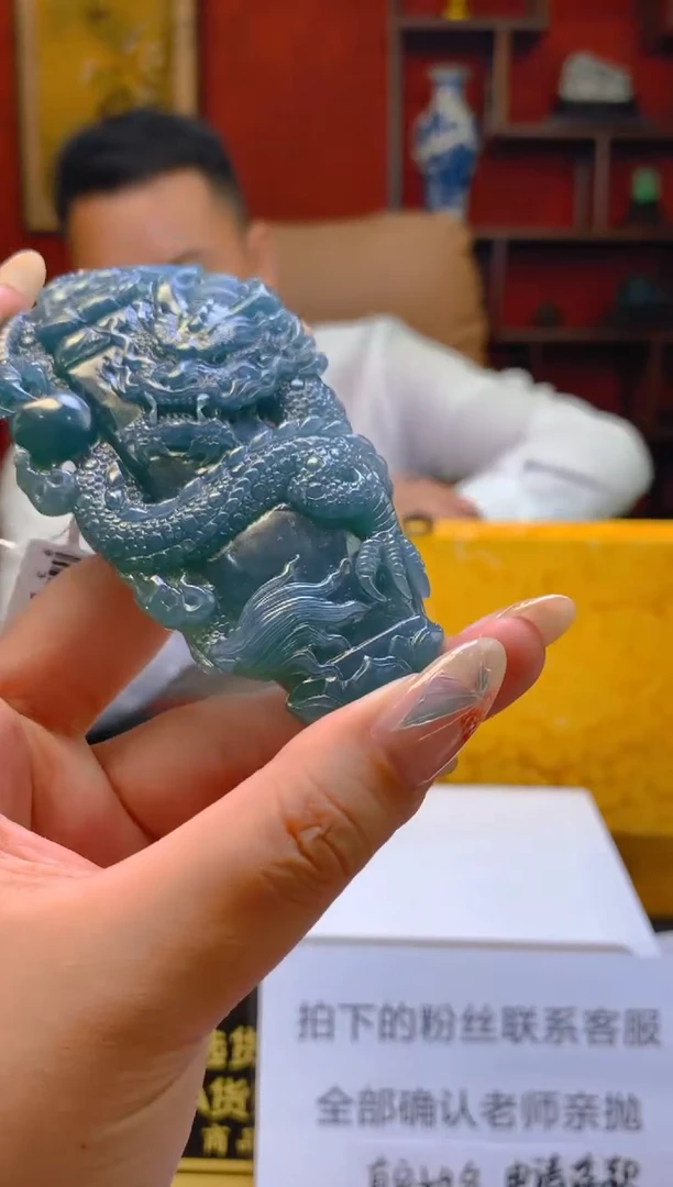 定制翡翠未镶嵌闪购毛货链接GS-83031