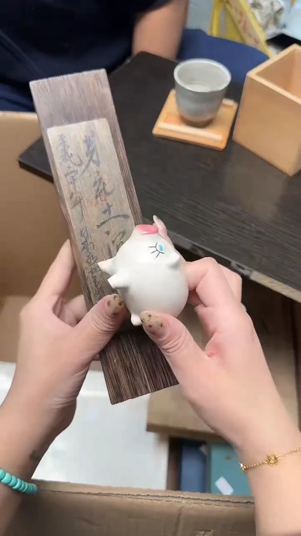 瓷片瓷片瓷片瓷片瓷片