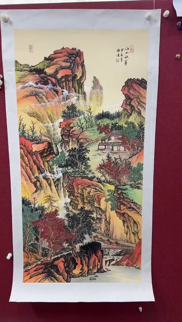 国画微*梅清书画精品