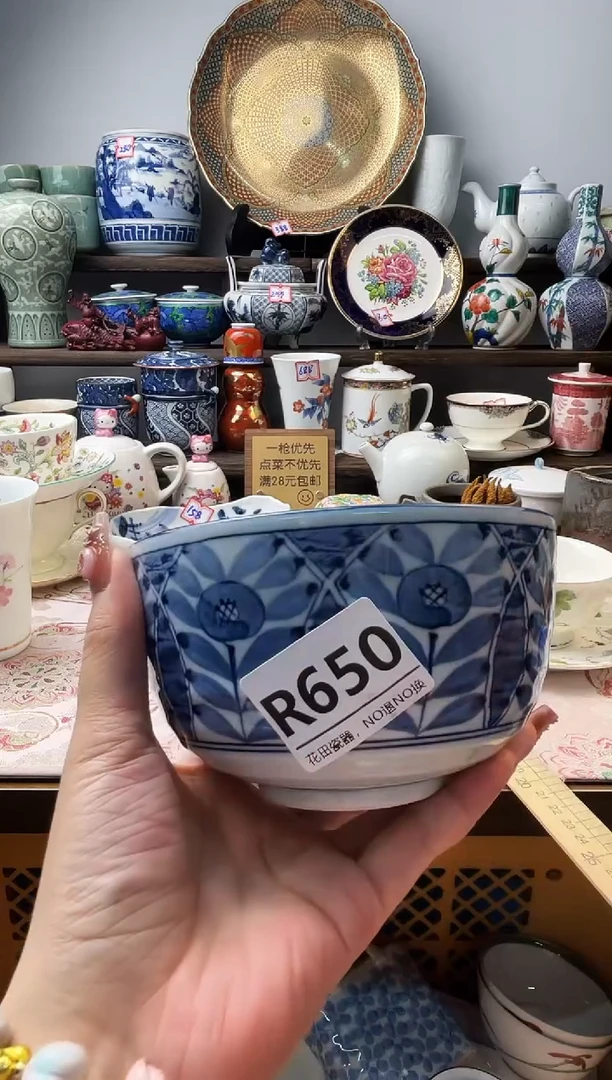 瓷片小*儿R650不退不换.感谢理解