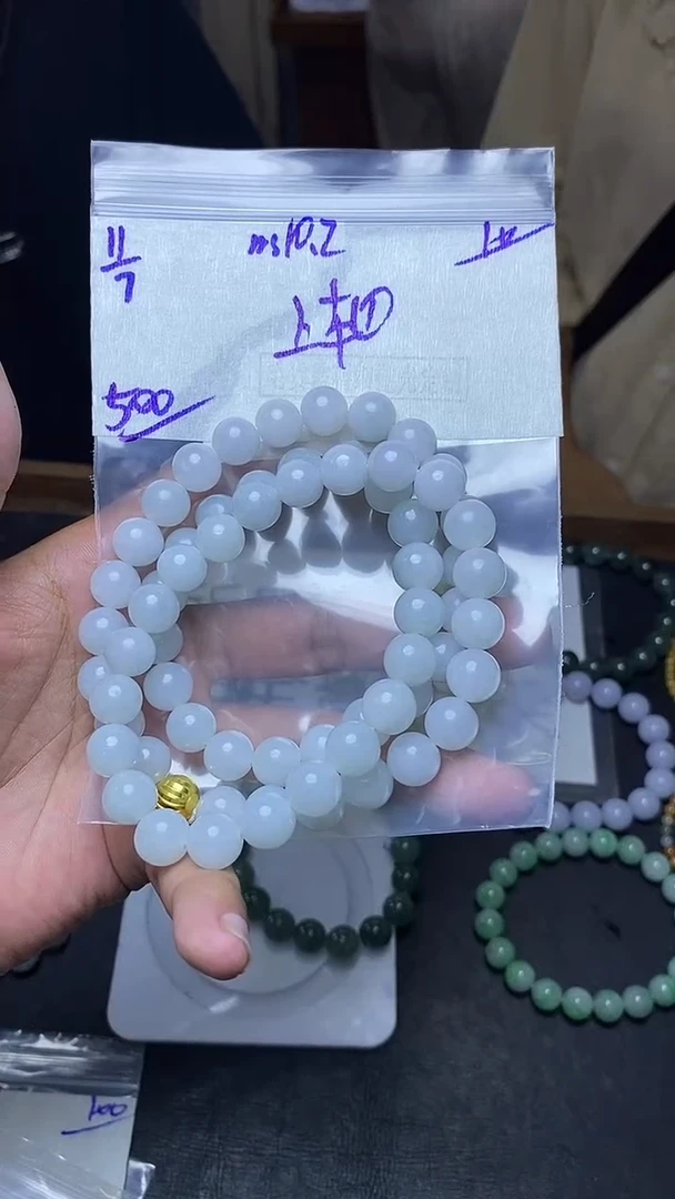 定制翡翠未镶嵌毛货需精细抛光定制拍一发一