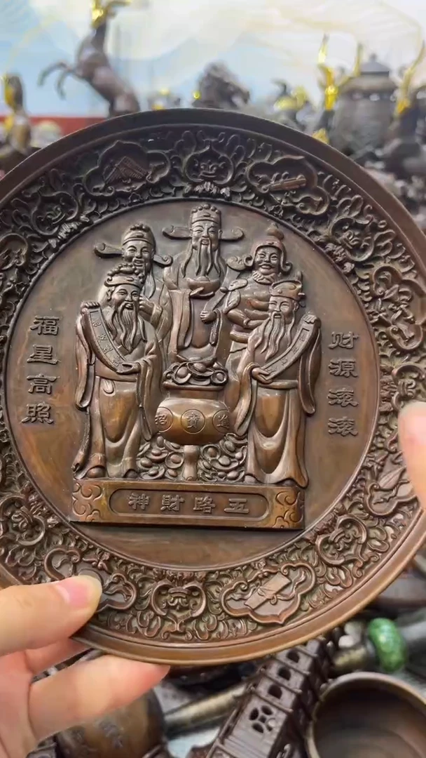 A铜铜铜铜铜铜铜铜铜铜铜铜铜