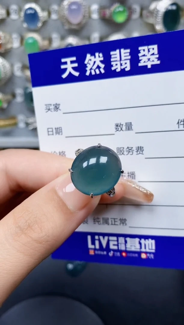 翡翠戒指银S925镶嵌311