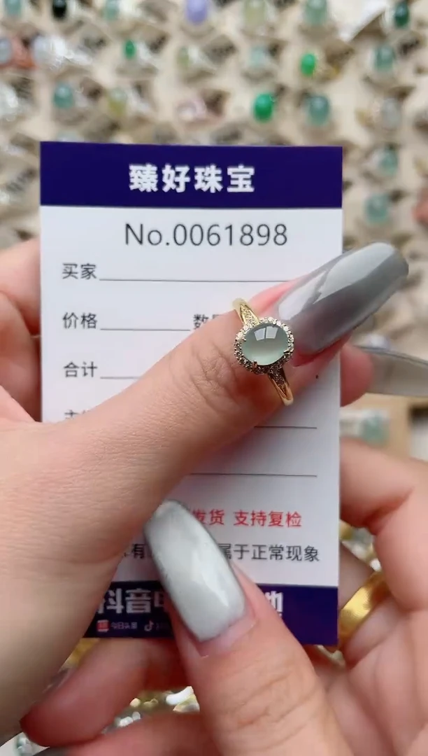 【闪购商品】翡翠戒指银S925镶嵌......