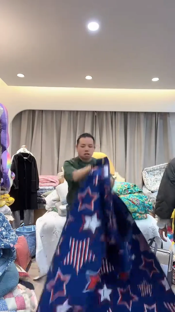 棉棉D50  野餐垫