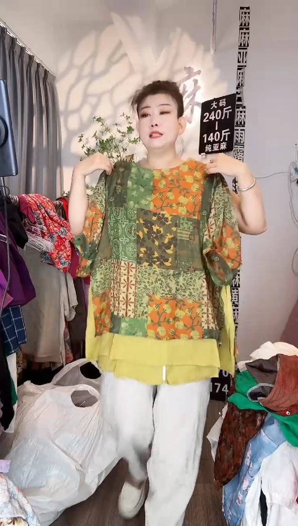 亚麻大码女装系列。