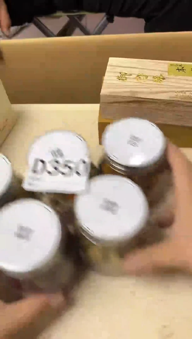 瓷器杯子一物一拍350