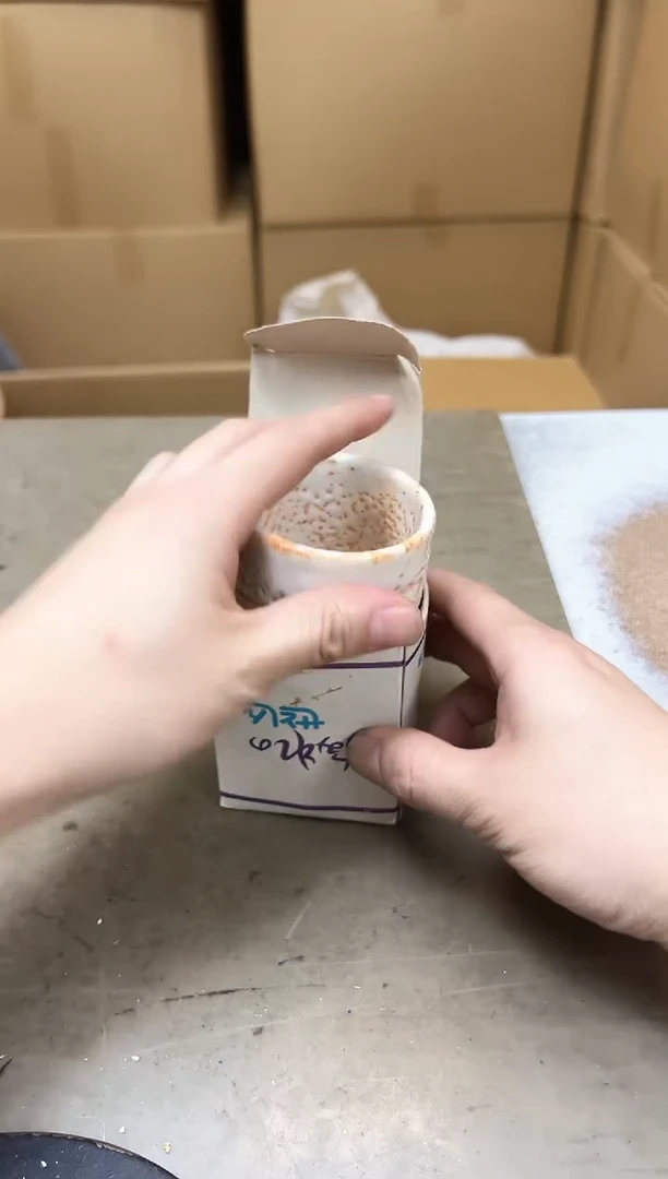 瓷片455聚宝缘海陶精选