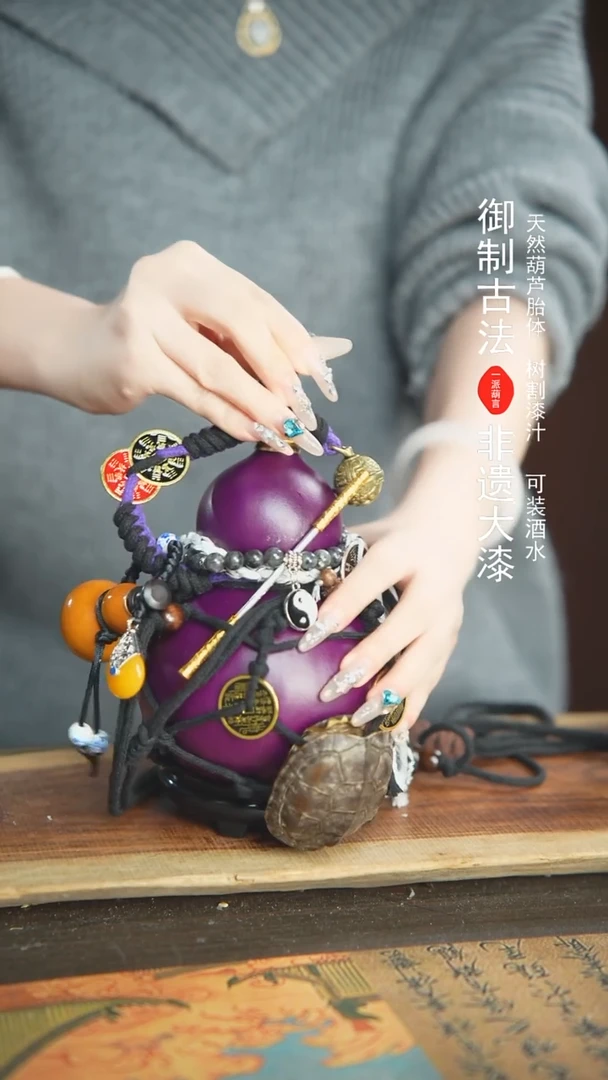 【闪购商品】29号精品大漆酒葫芦防腐防渗装水茶酒