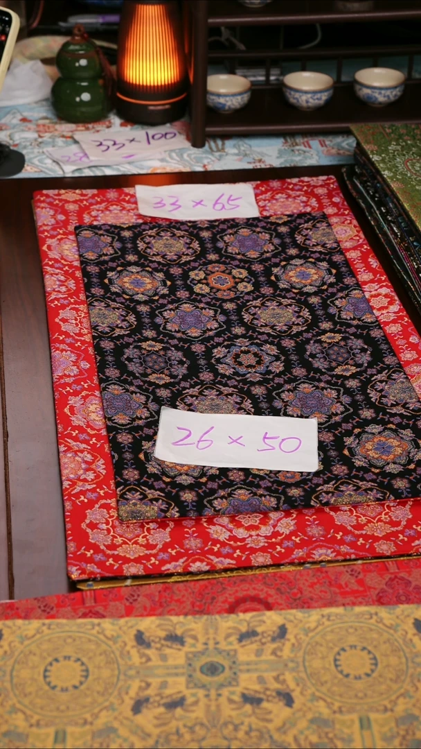 【天青宝相花紫红双面】中国风干泡织锦茶席33*65