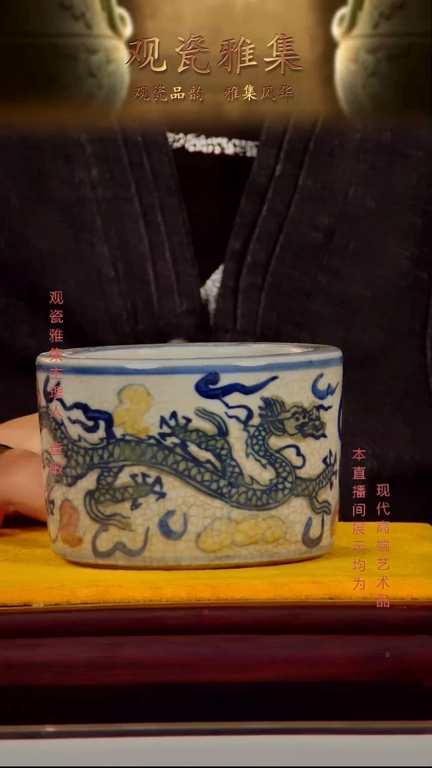 其他瓷景德镇精美陶瓷1