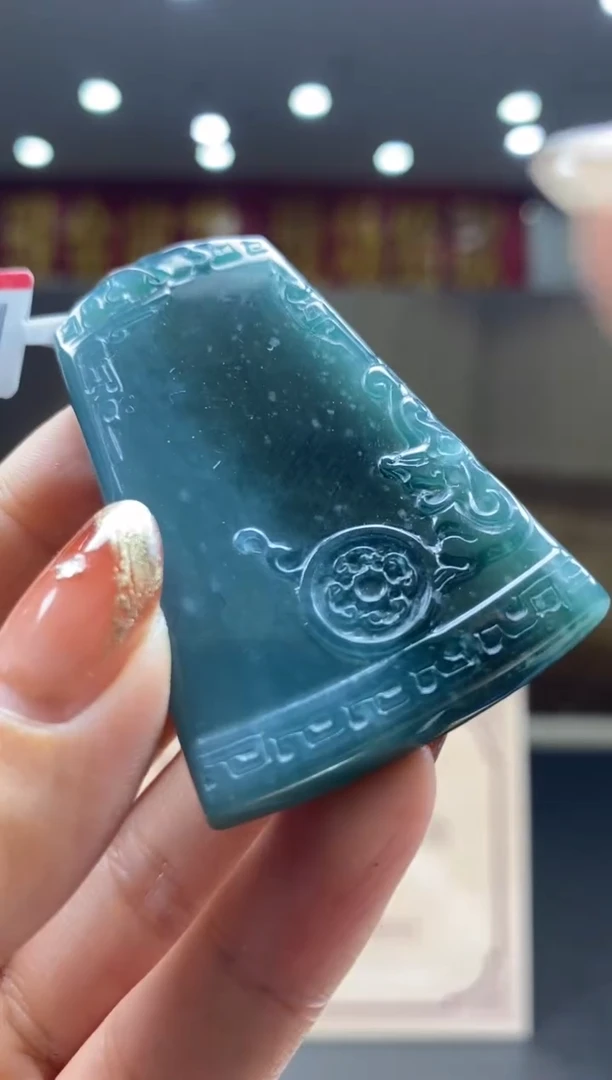 【闪购商品】定制翡翠未镶嵌********658