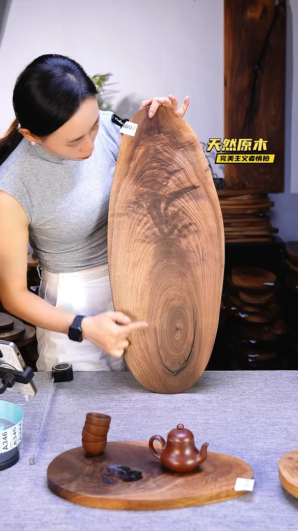 木北美黑胡桃原木.干裂疤结不属于商品质量问题完美主义者慎拍