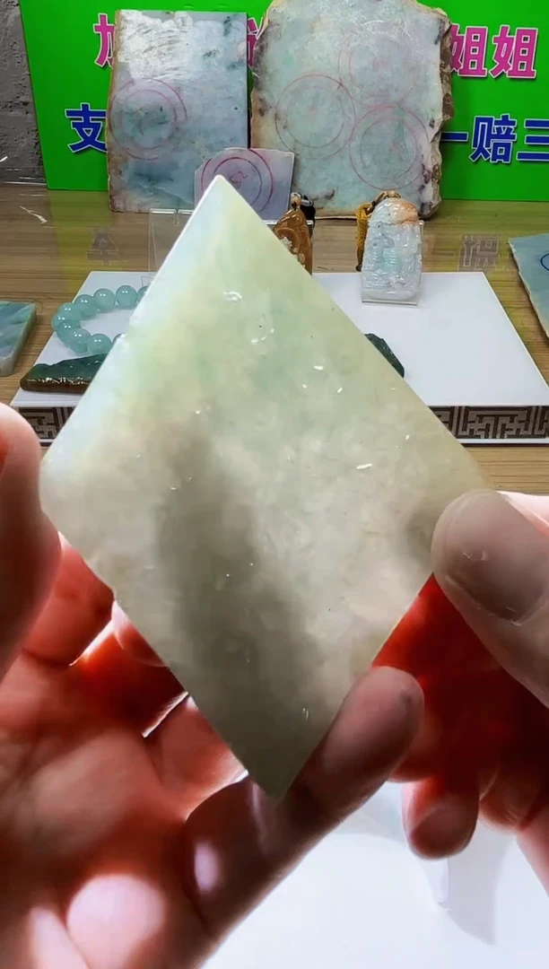 翡翠未镶嵌颈饰天然翡翠A货314