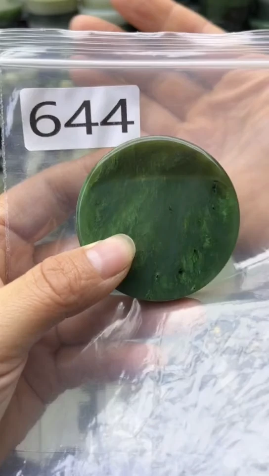 未镶嵌和田玉珠宝半成品镯芯
