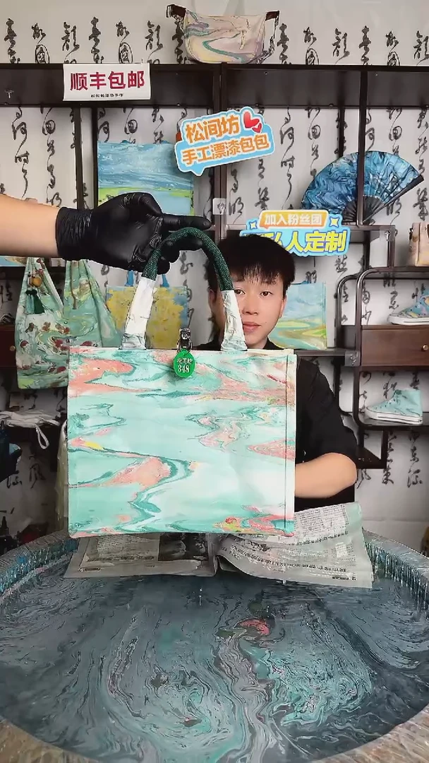 帆布中号托特包348号