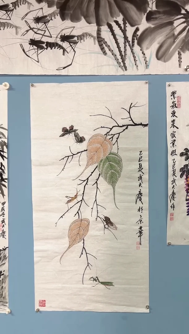 国画曰*武天庆老师贝叶草虫