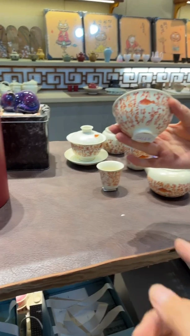 瓷片         @@TH268