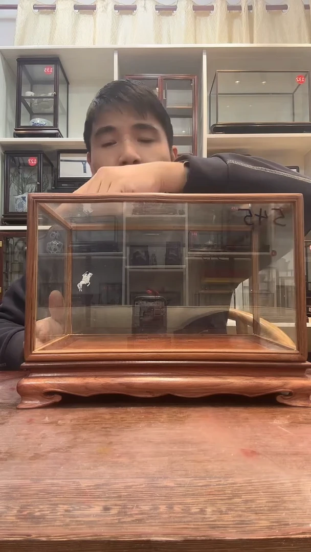 木                       545