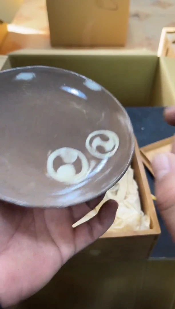 碟 如图所示 阁集工艺品