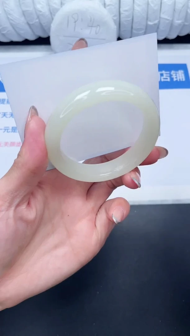 未镶嵌手镯石英质玉121-53FMS