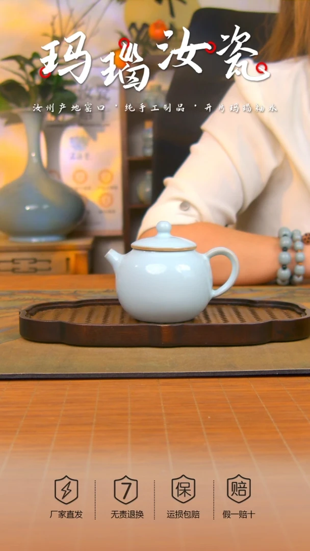 原产地原矿郗奎奎老师月白平安壶