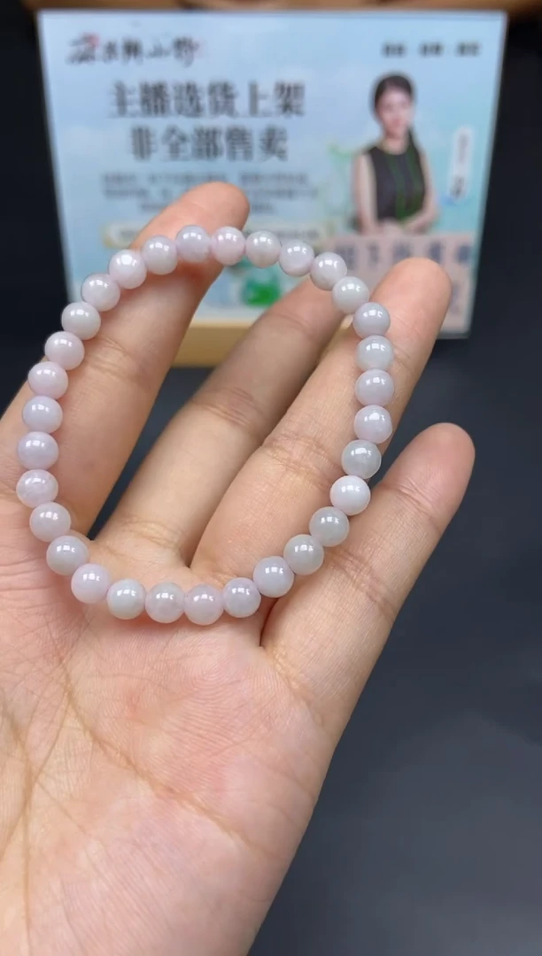 未镶嵌手串翡翠天然翡翠A货5多样性发一