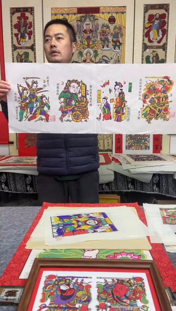 朱仙镇邮票形象画手工制作精品