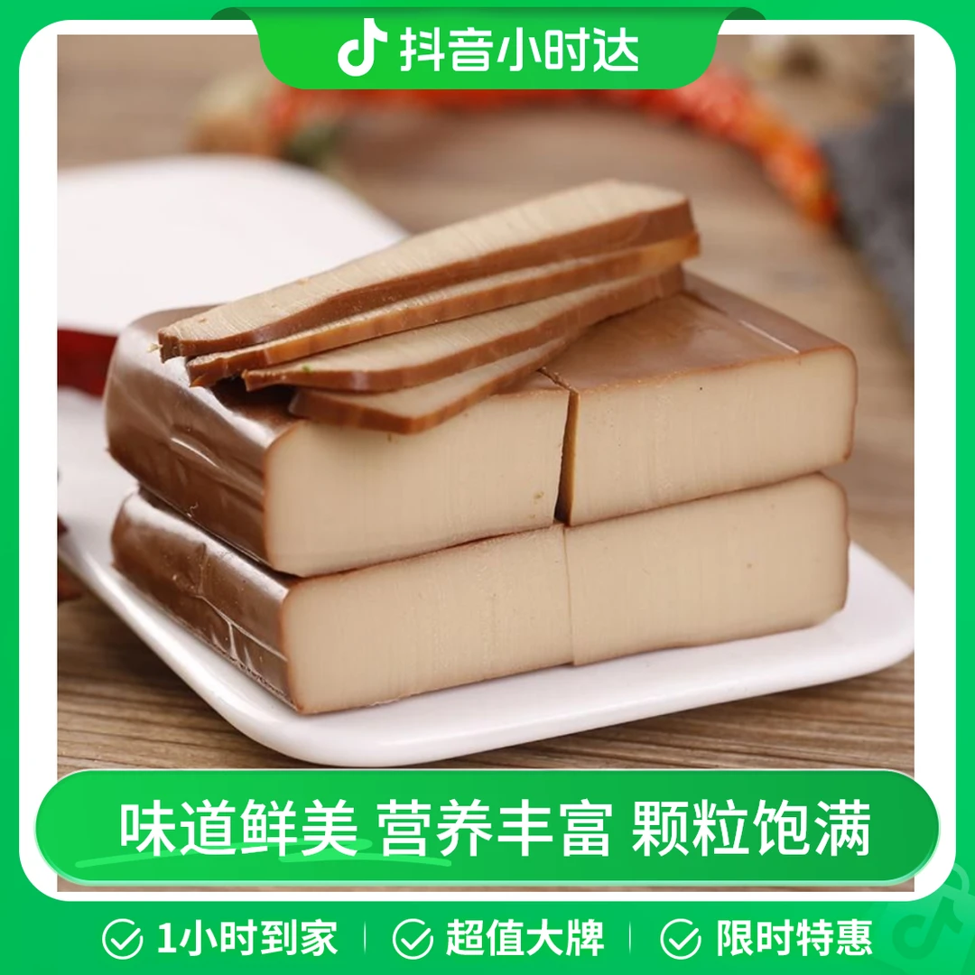 农民伯伯 鸡蛋干 150g/袋