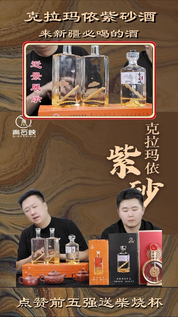 茶杯紫砂紫砂壶＋2独