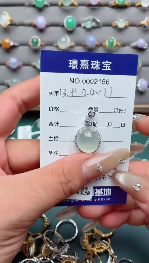 银S925镶嵌戒指翡翠顾*珠.