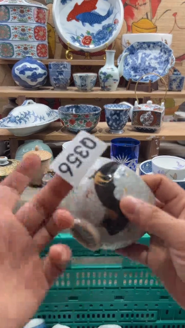 瓷片熙****熙瓷片满20包邮Q356