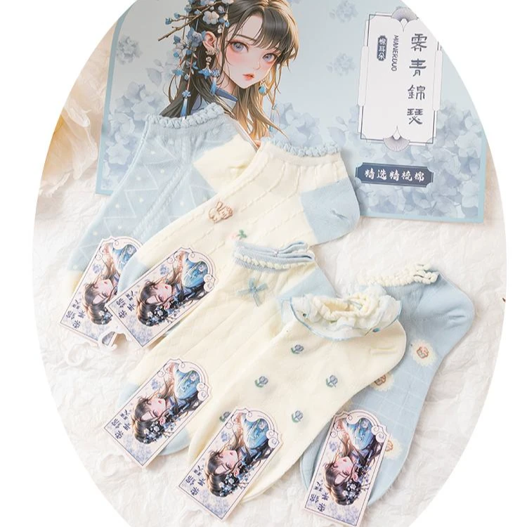 春夏新款霁青锦瑟精美系列蓝白日记薄款短筒袜女士舒适透气不臭脚