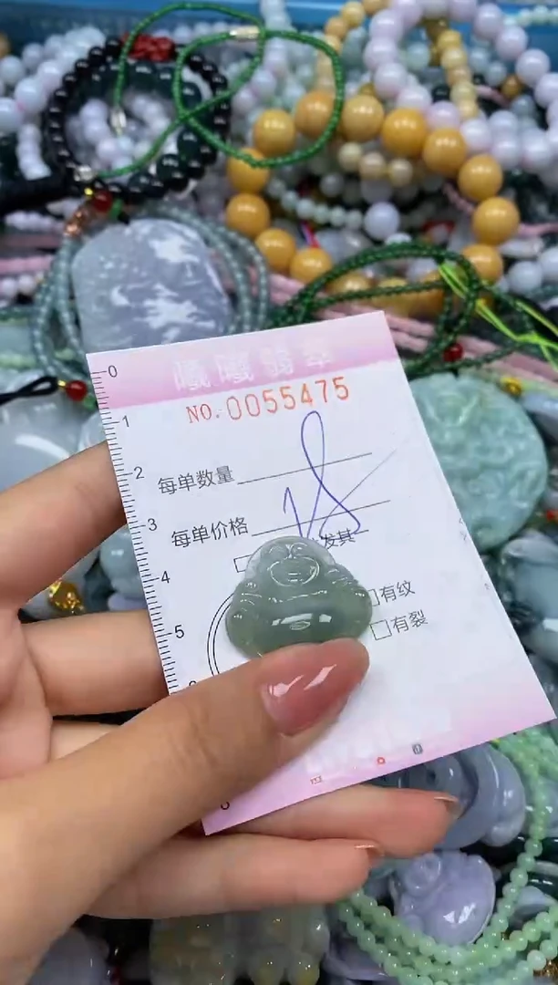 颈饰未镶嵌翡翠闪购0055475