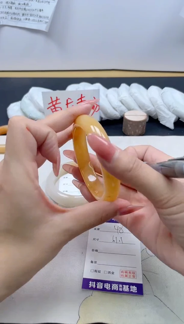 【闪购商品】石英质玉手镯未镶嵌48/61.1