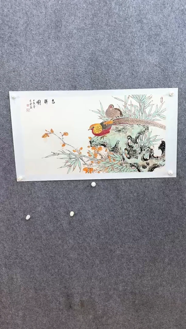 【闪购商品】国画ST-JY老师绘画作品