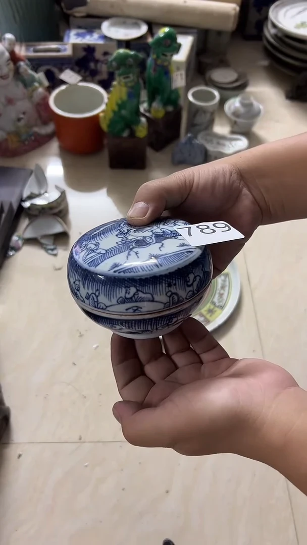 标本~~有瑕疵的瓷器一单~~